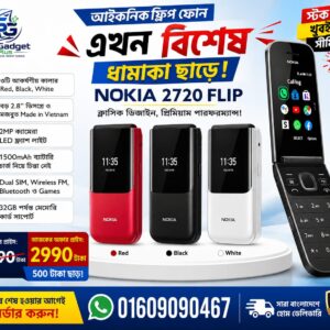 Nokia 2720 Flip