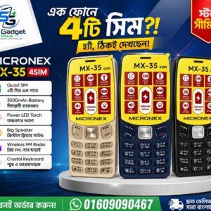 MICRONEX MX-35 (4 SIM)